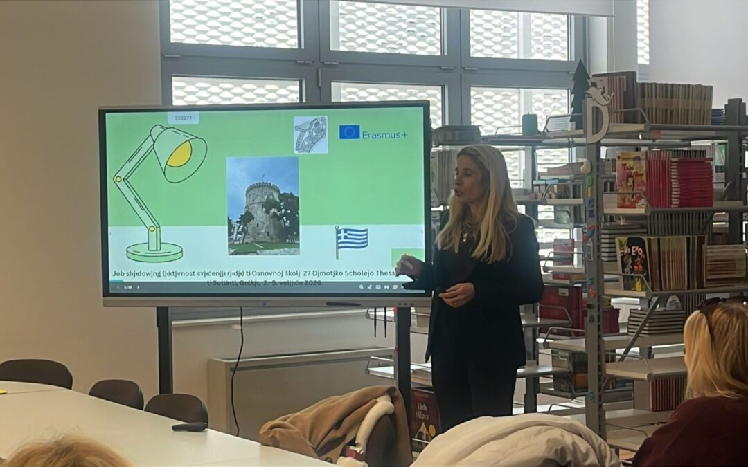 Job shadowing  u Osnovnoj školi u Grčkoj